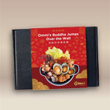 Ommi's Buddha Jumps Over the Wall | 海陸珍味佛跳牆 (FROZEN 冷凍禮盒裝)
