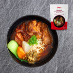 GuBaMi  Premium Wagyu Beef Noodle Soup | 和牛半筋半肉牛肉麵 (新版手工麵)